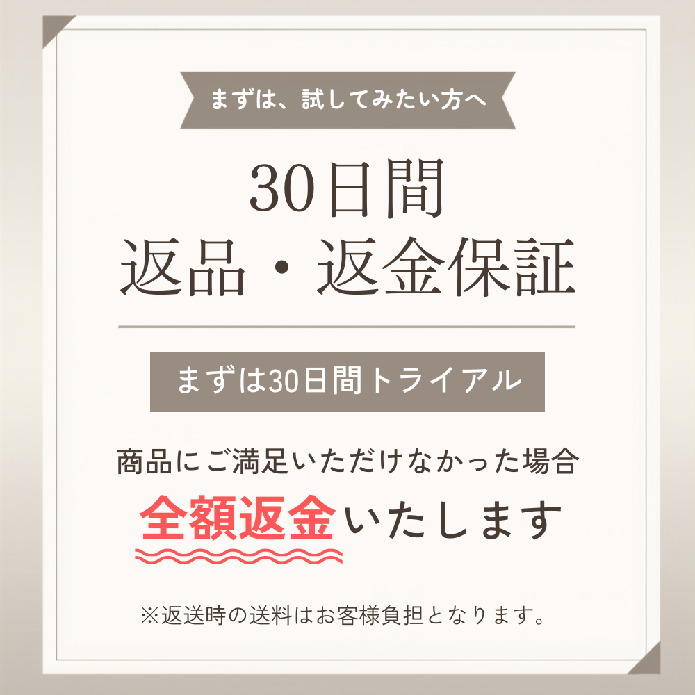 soynemu 人肌まくら